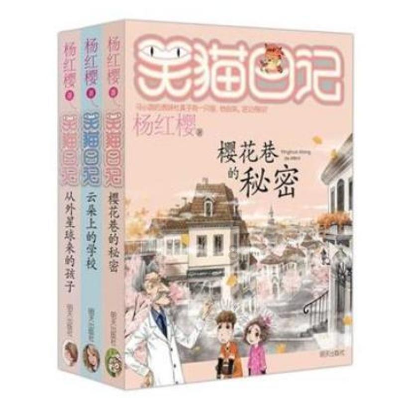 王者荣耀