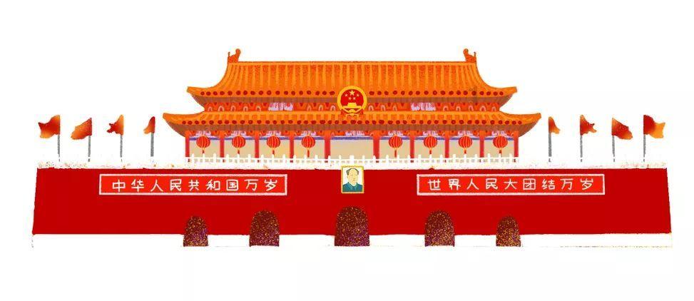 自考有作弊记录能申请学士学位吗游戏画面