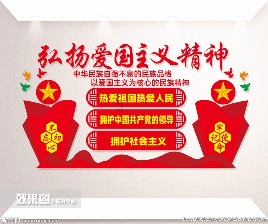 逃离泰莱森林